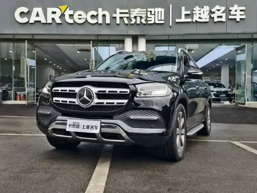 Mercedes-Benz GLS-Class, 2020
