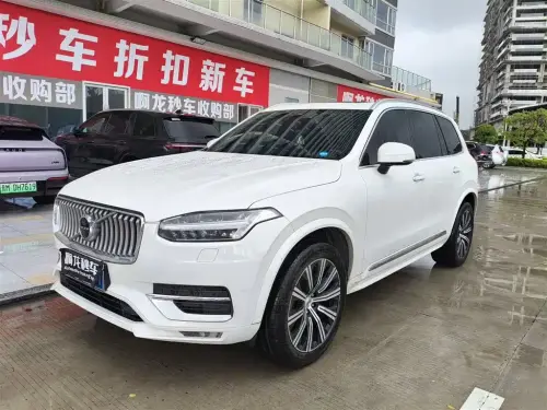 Volvo XC90, 2021