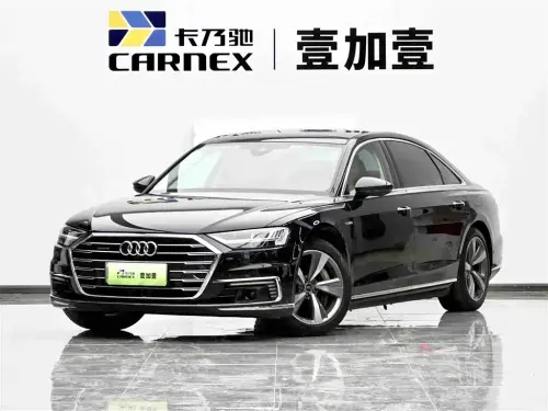 Audi A8, 2022