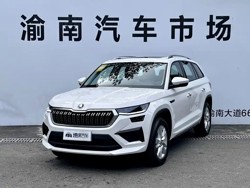Skoda Kodiaq, 2026