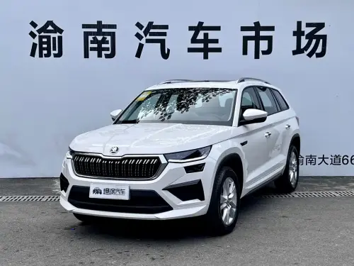 Skoda Kodiaq, 2026