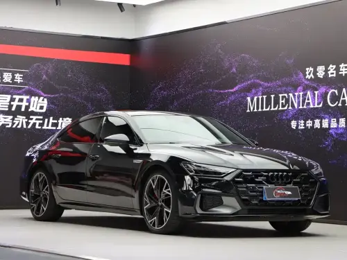 Audi A7, 2024