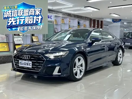 Audi A7, 2024