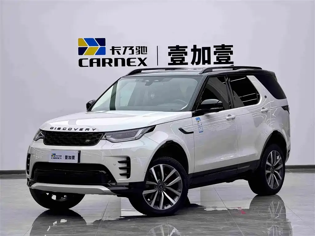 Land Rover Discovery, 2025
