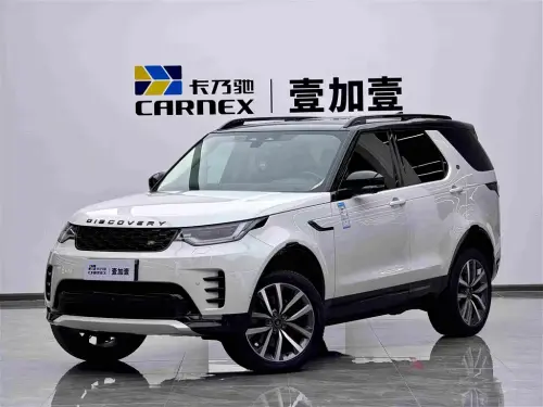 Land Rover Discovery, 2025