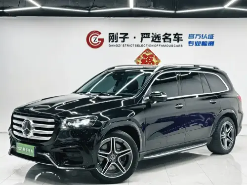 Mercedes-Benz GLS-Class, 2024
