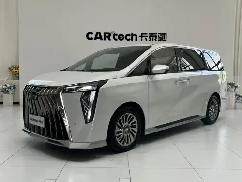 GAC M8, 2024