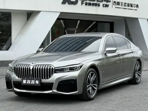 BMW 7-Series, 2020