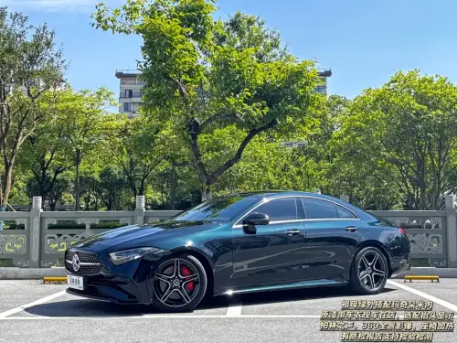 Mercedes-Benz CLS-Class, 2022