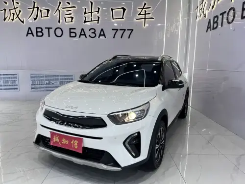 Kia KX1, 2023
