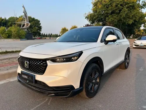 Honda XR-V, 2023