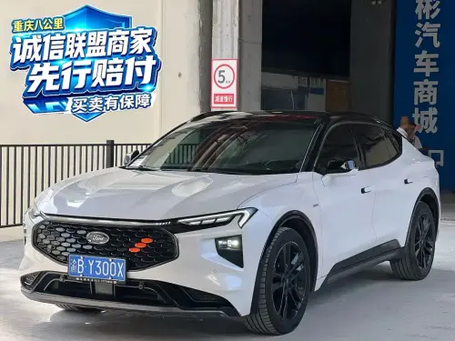 Ford EVOS, 2023