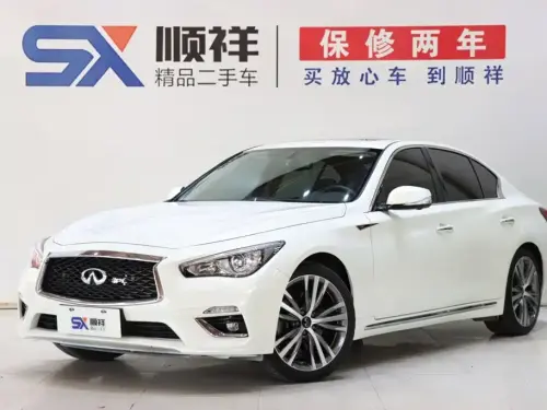 Infiniti Q50, 2023