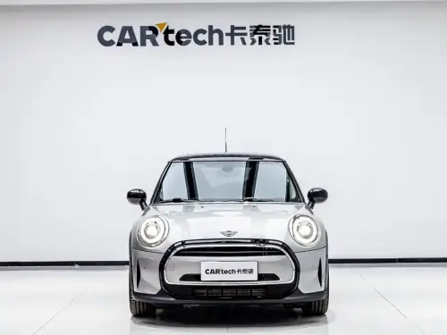 Mini MINI, 2023