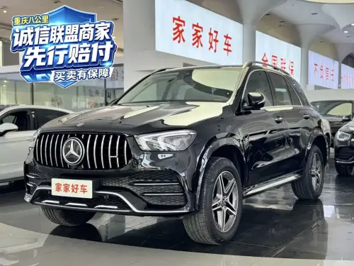 Mercedes-Benz GLE-Class, 2023