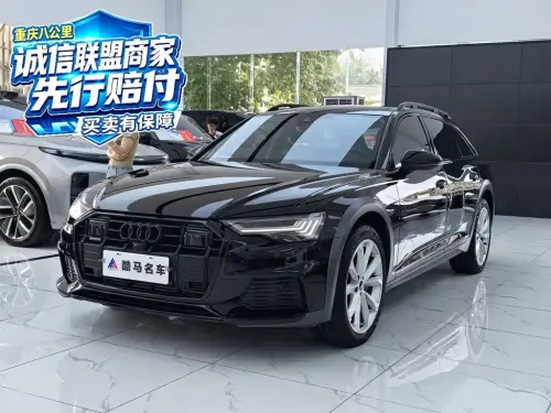 Audi A6, 2022