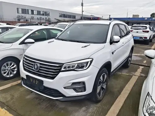 Changan CS75, 2020