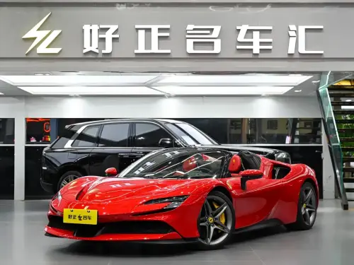 Ferrari SF90, 2025