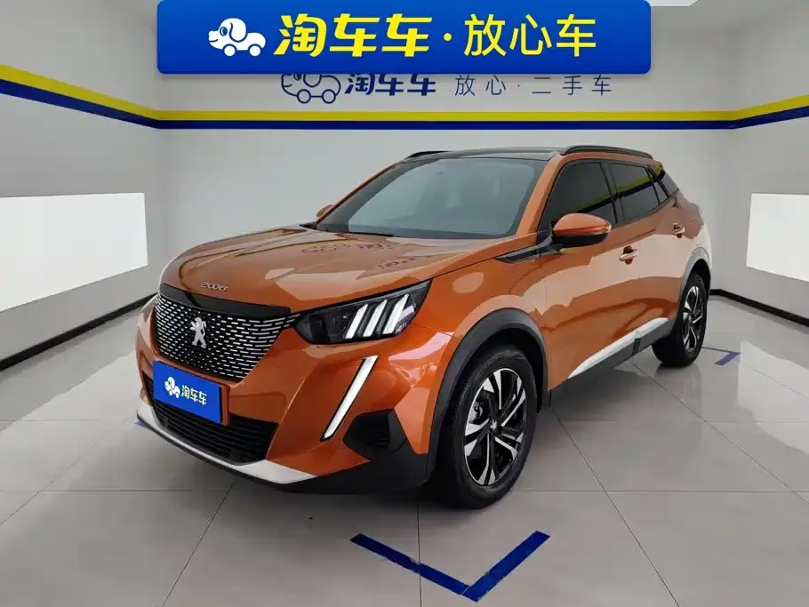 Peugeot 2008, 2023