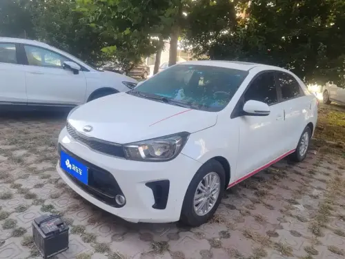Kia Pegas, 2020
