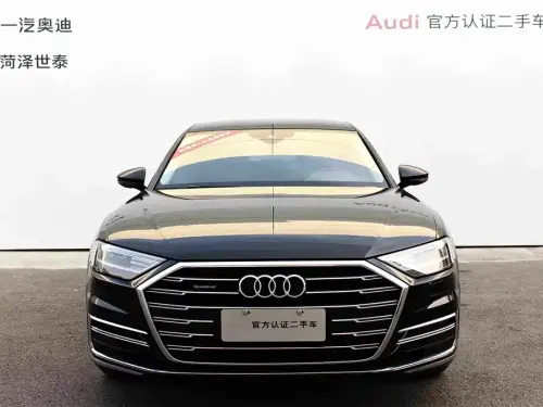 Audi A8, 2021