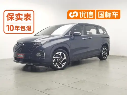 Hyundai Costar, 2024