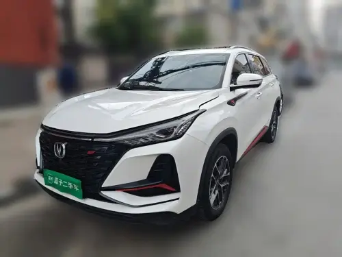 Changan CS75 PLUS, 2022
