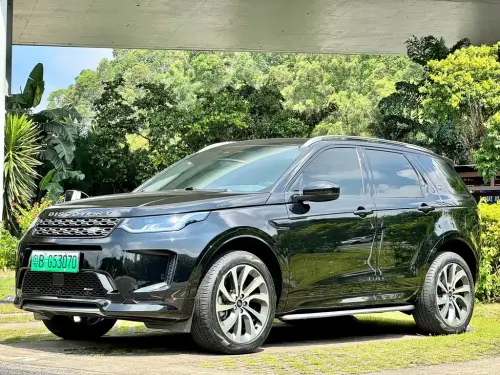Land Rover Discovery Sport, 2023