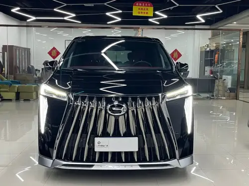 GAC M8, 2023