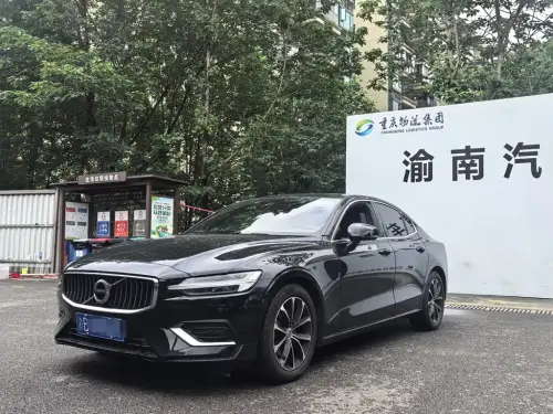 Volvo S60, 2020