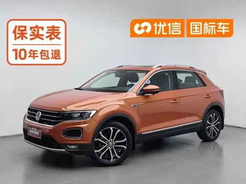 Volkswagen T-Roc, 2020