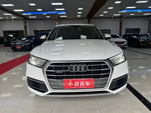 Audi Q5, 2021
