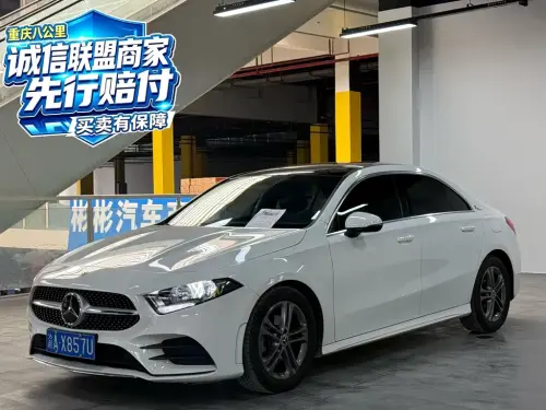 Mercedes-Benz A-Class, 2021