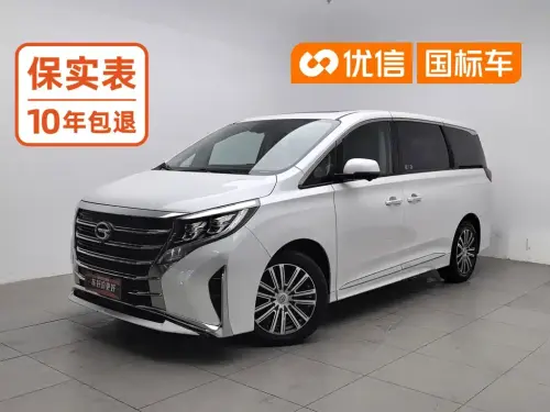 GAC M8, 2022