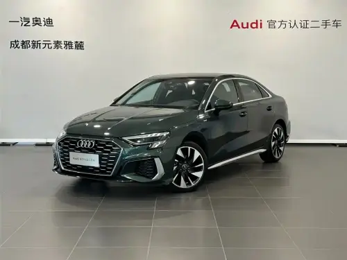 Audi A3, 2024