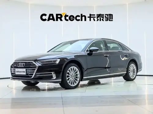 Audi A8, 2021