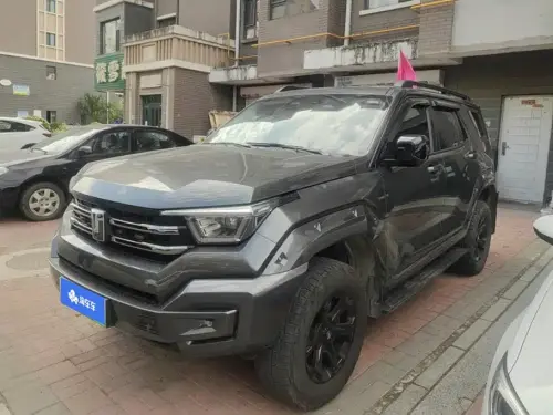 Tank 400, 2023