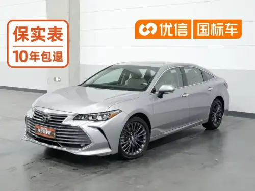 Toyota Avalon, 2020