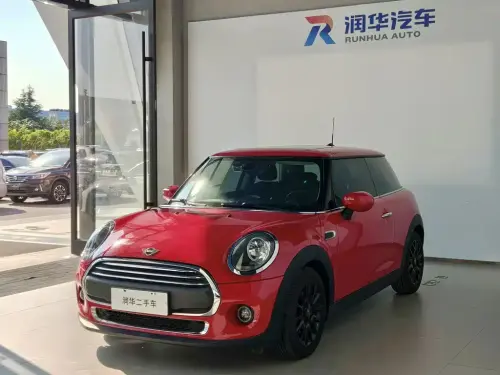 Mini MINI, 2020