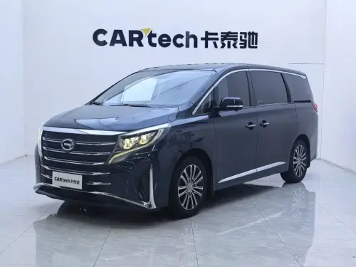GAC M8, 2021