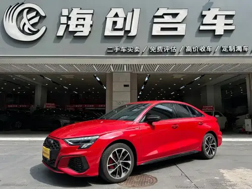 Audi A3, 2022