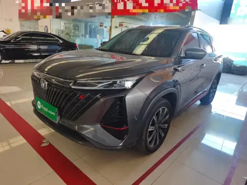 Changan CS75 PLUS, 2022