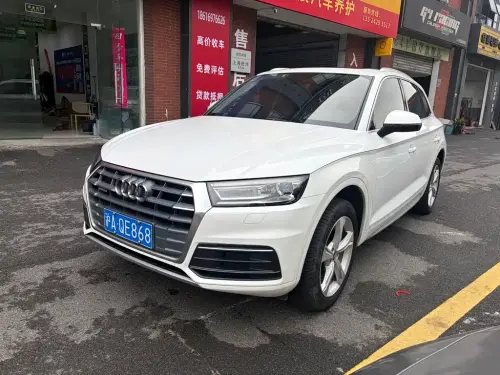Audi Q5, 2020