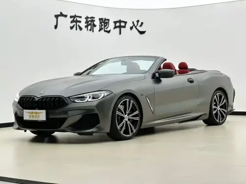 BMW 8-Series, 2021