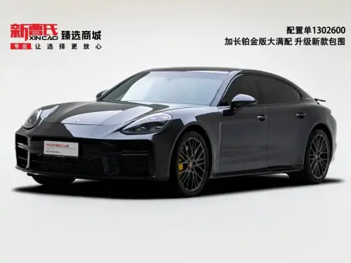Porsche Panamera, 2022