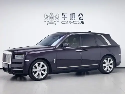 Rolls-Royce Cullinan, 2020