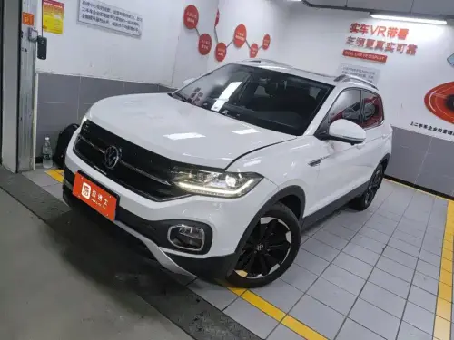 Volkswagen Tacqua, 2023