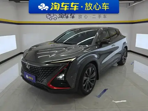 Changan UNI-T, 2021