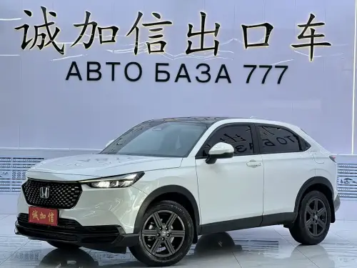 Honda XR-V, 2023