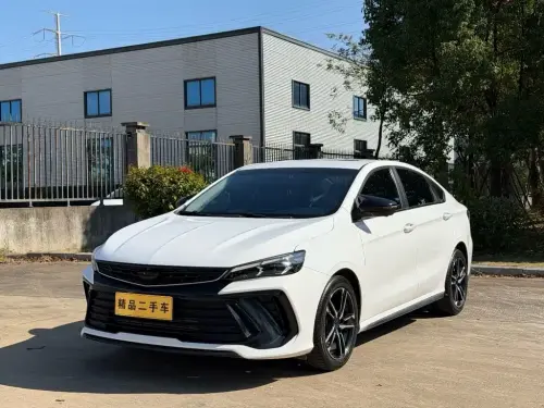 Geely Binrui, 2023